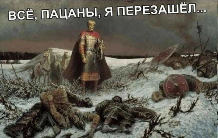 картинка 9a6e9762f7 00000