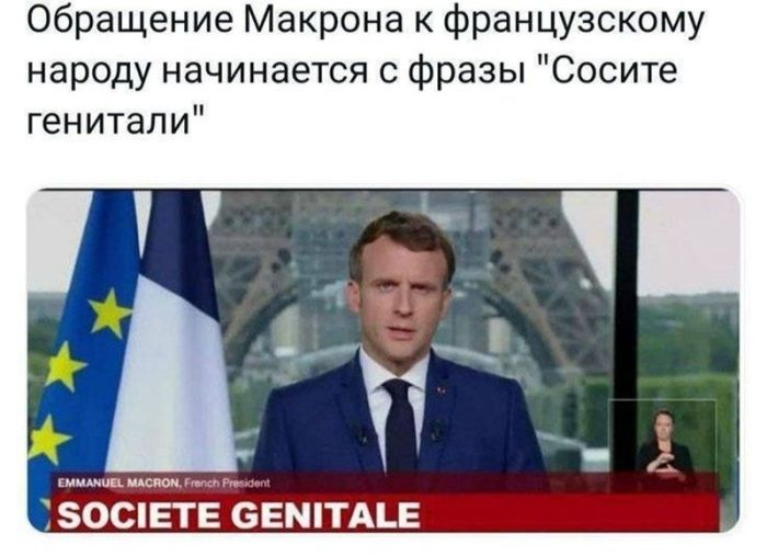 картинка 9a8e56be80 ostorozhno uroven toksichnosti i poshlosti zashkalivaet 26