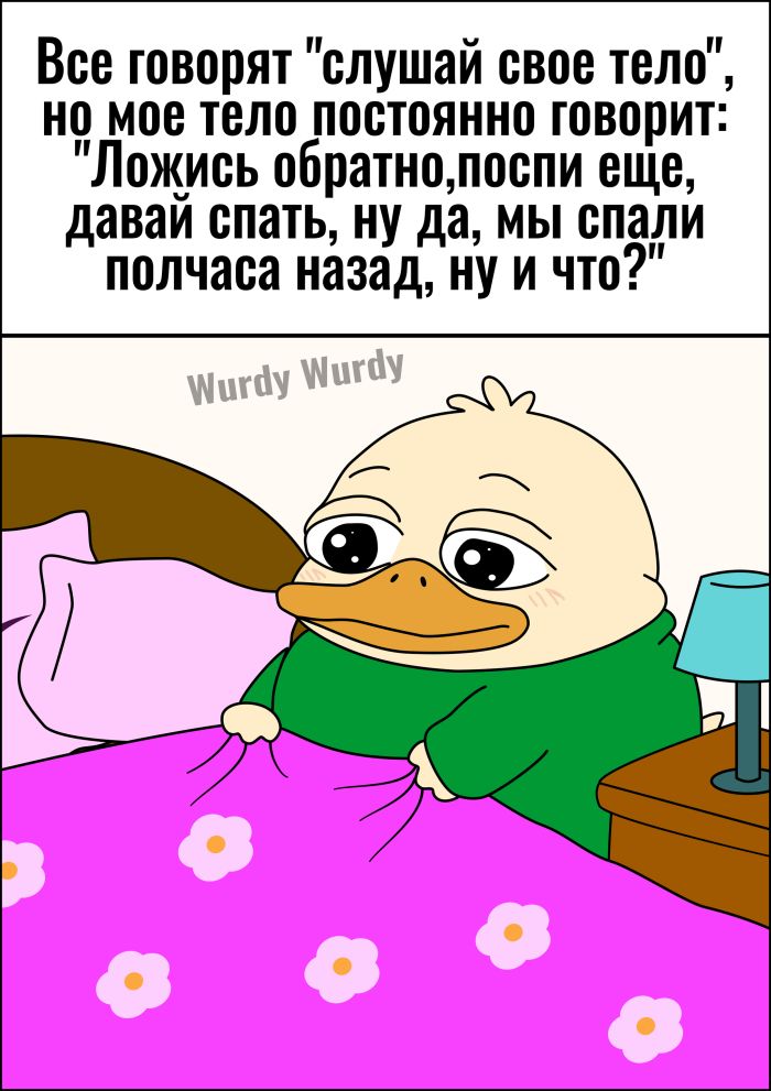 картинка 9cfb2caa58 hvatit grustit zarjazhaemsja pozitivom na ves den 14