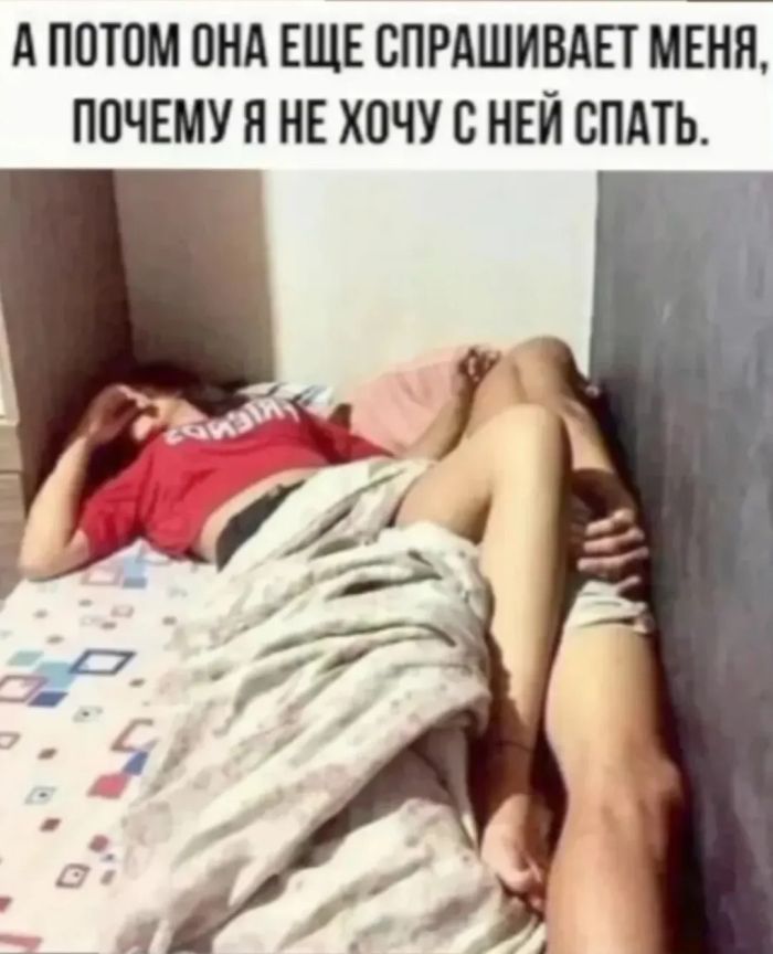 картинка 9d6041eda0 sobral dlja vas porciju jumora za kotoryj v prilichnom obschestve obychno vygonjajut iz za stola 8