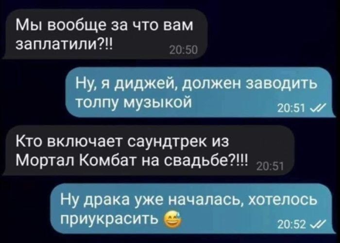 картинка 9d6d860f10 chernyj jumor bez peregibov absurd ironija i situacii v kotoryh ty tochno uznaesh sebja 8