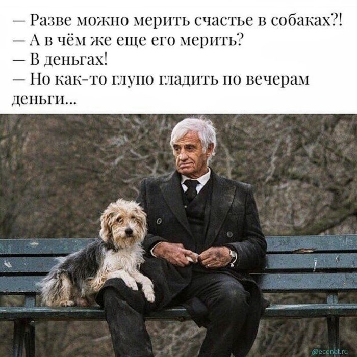 картинка 9dee361f3a 1785560356