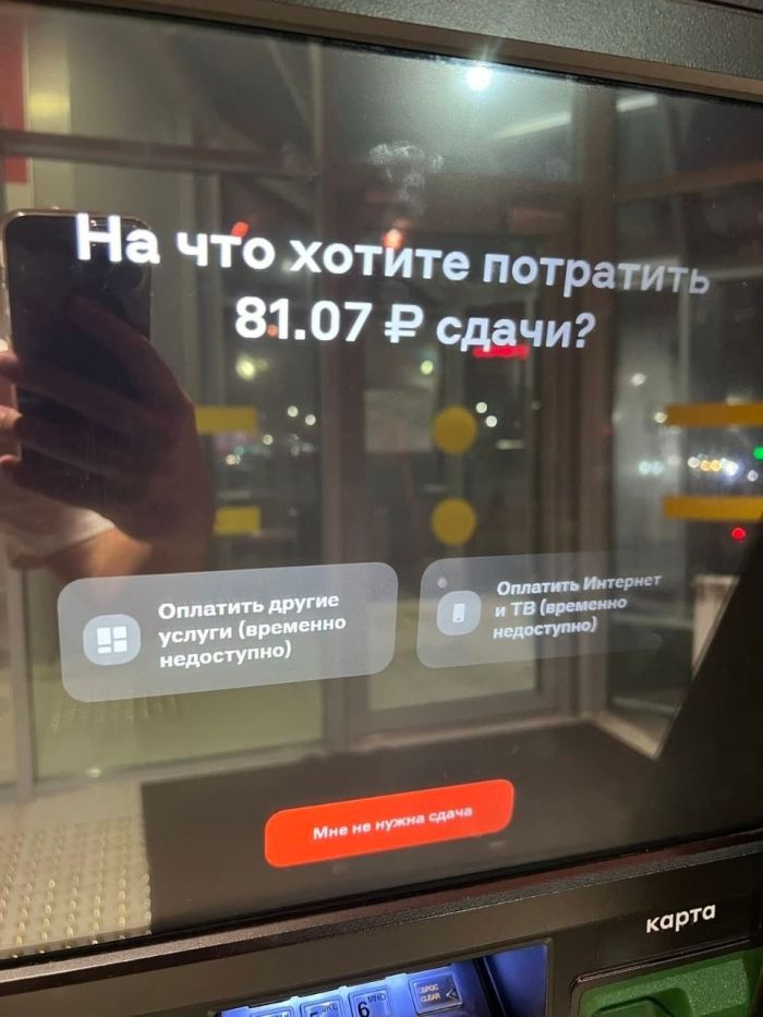 Заряжаемся на позитив! Новая порция мемов уже здесь 🚀 которые, посмеяться, Устали, слов», комментарии, смешнее, самих, постовХватит, грустить, листайте, заряжайтесь, настроением, делитесь, друзьями, чтобы, вместе, 👇Предыдущая, «понимают, жизненные, ситуации