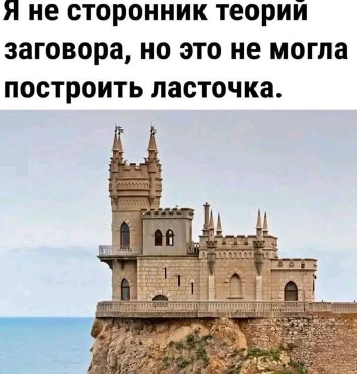 картинка 9f3206c559 000000000