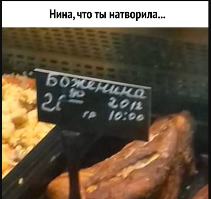 картинка 9f6ec6f08b 0000