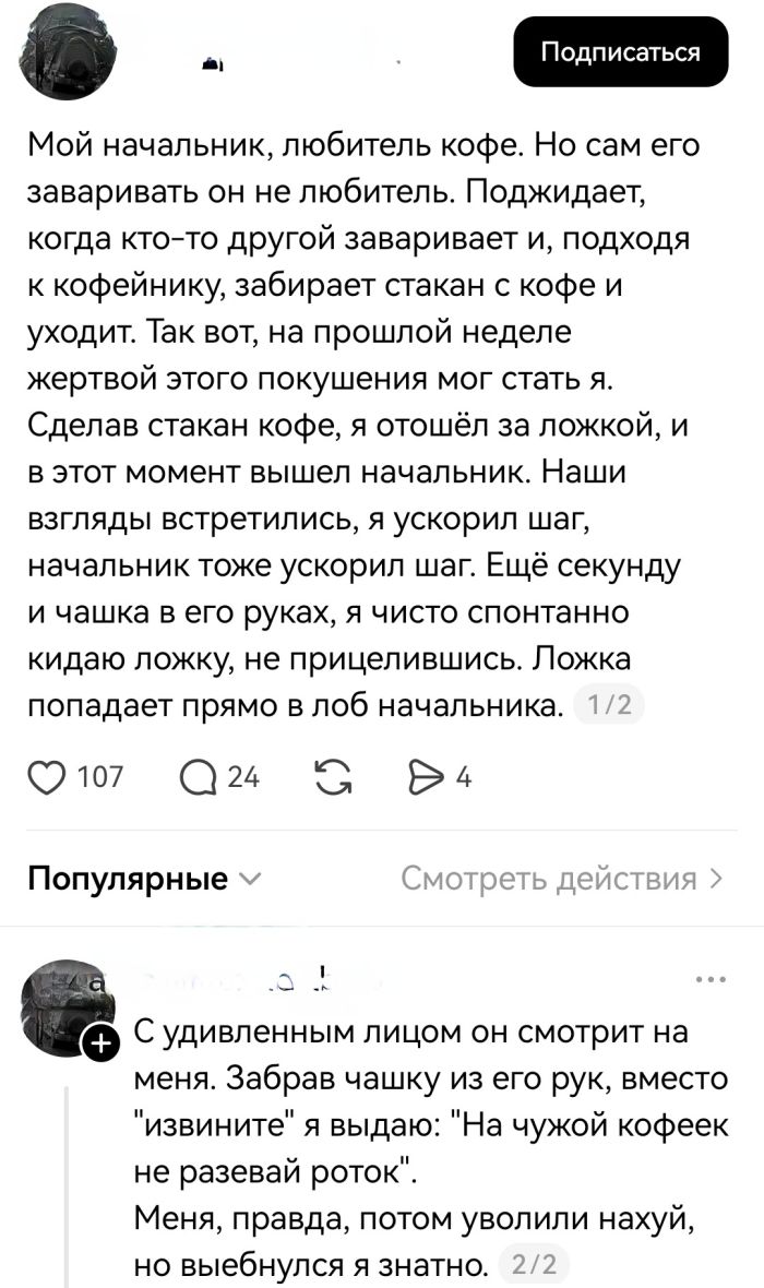 картинка 9fce6ef642 vremja vkljuchat ulybku na maksimum 1