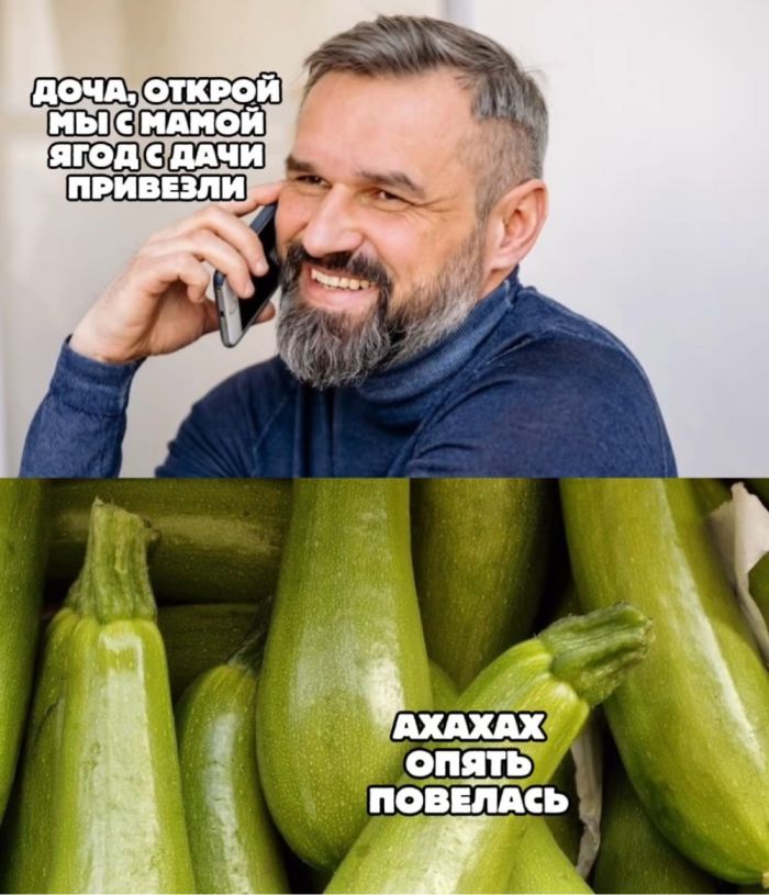 картинка 9fd08f011b chernyj jumor kogda moral ushla v otpusk 15