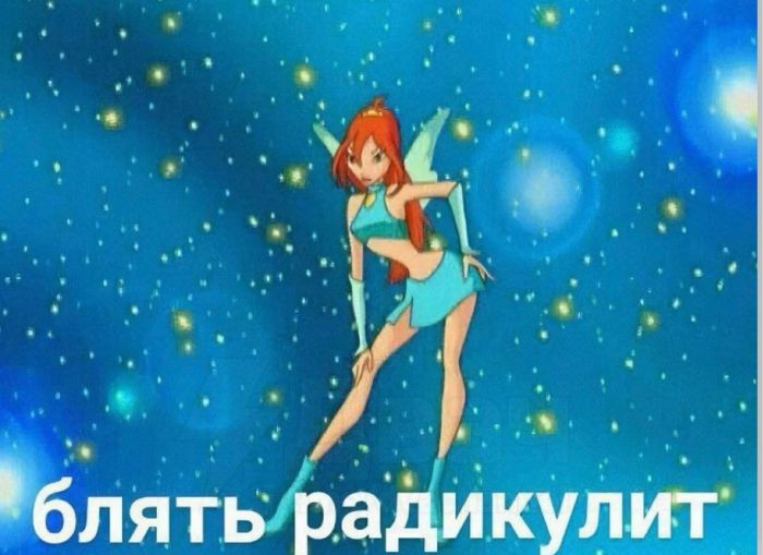 Пятничная терапия смехом ☕️✨ сегодня, осознание, выдохнуть, Самые, жизненные, недели, позитивные, фотографии, чтобы, чтото, небольшую, улыбнуться, легким, сердцем, закрыть, ноутбукДелитесь, комментариях, «антистрессподборку», Поэтому, подготовили