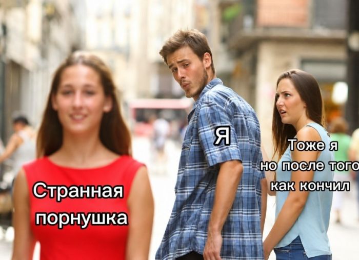 картинка a03cbf1faa ostorozhno 18 sbornik jumora za kotoryj nam nemnogo stydno 16