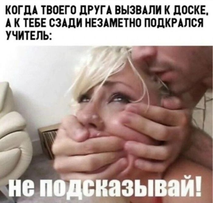 картинка a0d91489ca ostorozhno uroven cinizma zashkalivaet 2