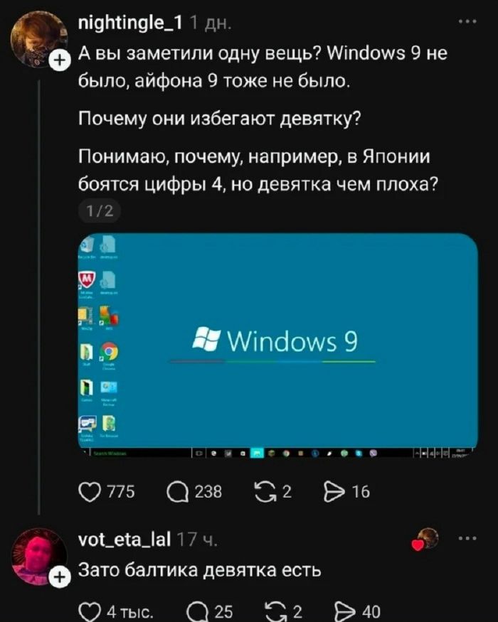 Заряжаемся на позитив! Новая порция мемов уже здесь 🚀 которые, посмеяться, Устали, слов», комментарии, смешнее, самих, постовХватит, грустить, листайте, заряжайтесь, настроением, делитесь, друзьями, чтобы, вместе, 👇Предыдущая, «понимают, жизненные, ситуации