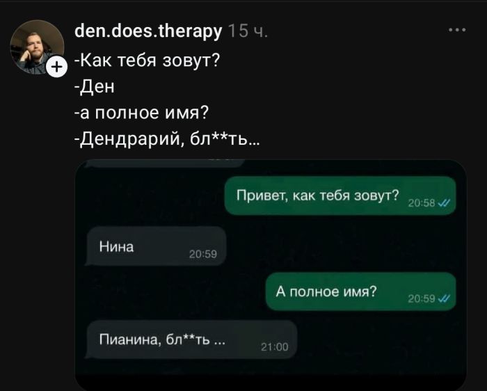 картинка a446cd8820 hvatit grustit zarjazhaemsja pozitivom na ves den 9