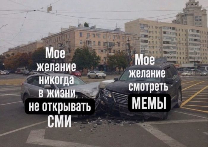 Пятничная терапия смехом ☕️✨ сегодня, осознание, выдохнуть, Самые, жизненные, недели, позитивные, фотографии, чтобы, чтото, небольшую, улыбнуться, легким, сердцем, закрыть, ноутбукДелитесь, комментариях, «антистрессподборку», Поэтому, подготовили
