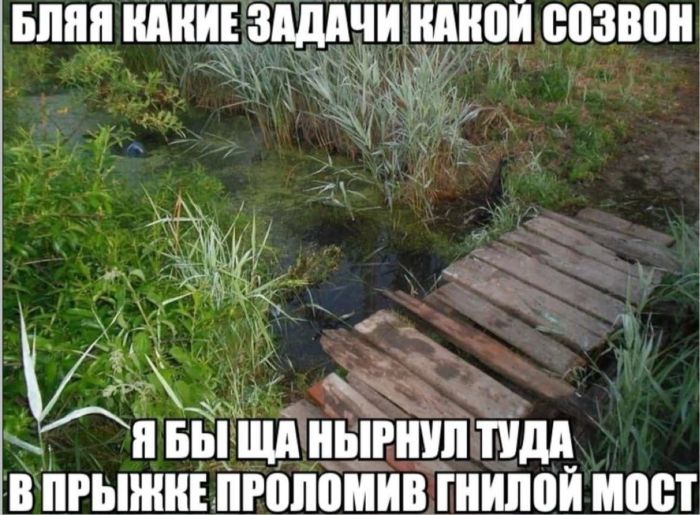 картинка a51ae9dac0 znak svyshe vremja vydohnut i posmejatsja 13