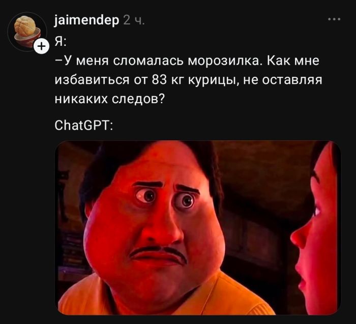 картинка a5a0758e48 vremja vkljuchat ulybku na maksimum 12