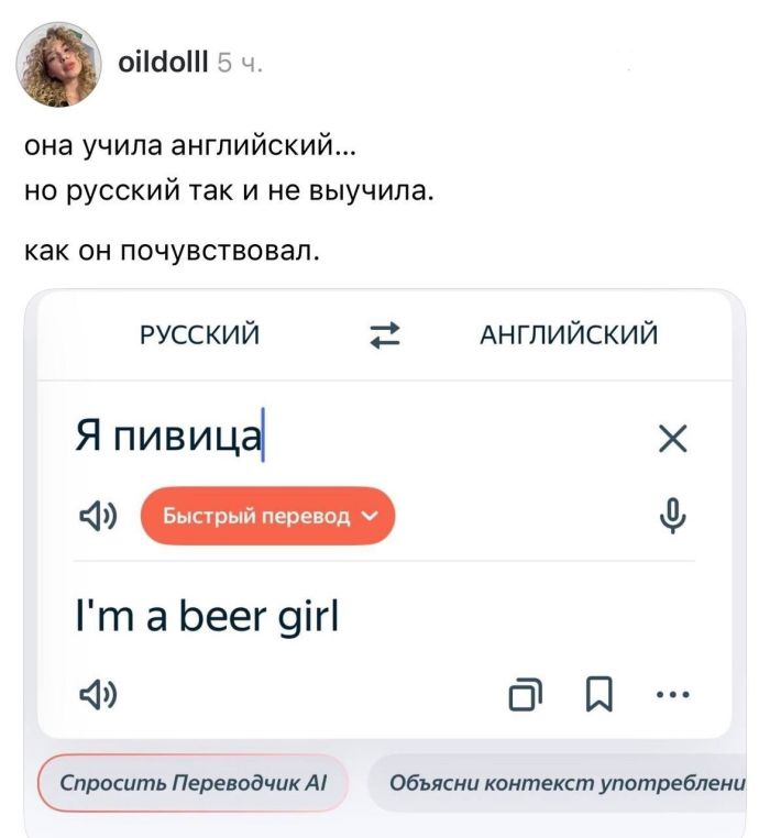 картинка a9036919a5 vremja vkljuchat ulybku na maksimum 13