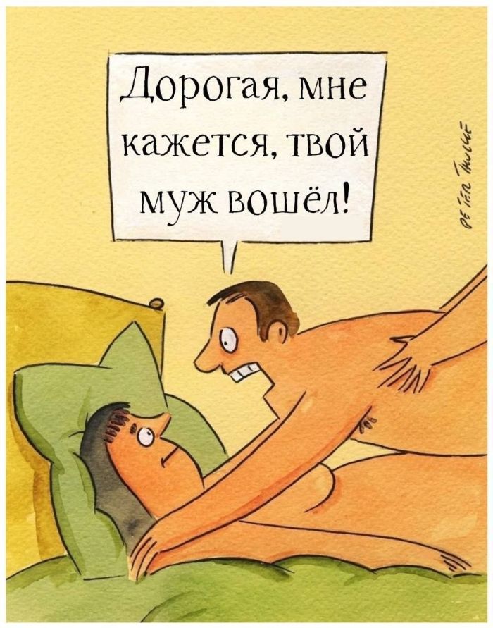 картинка a90a0272b6 ostorozhno uroven toksichnosti zashkalivaet 21