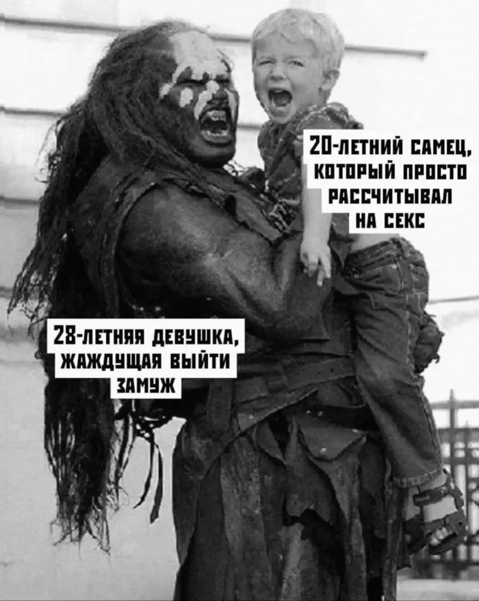 картинка a93ee60888 malenkaja pjatnica vremja vydohnut 0