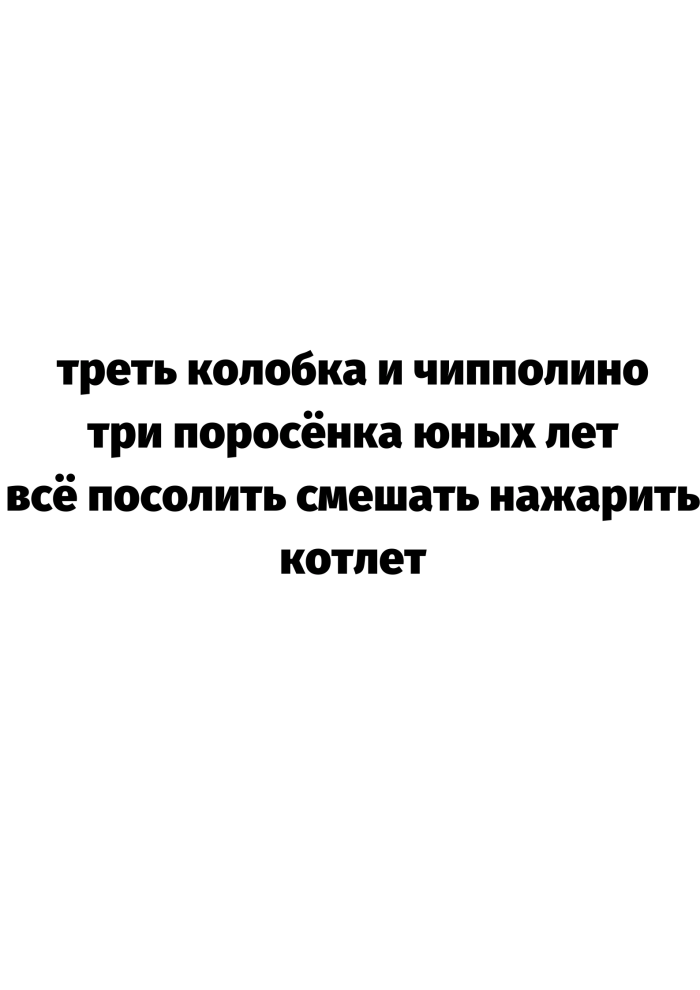 Пятница — маленькая жизнь! 🚀 дождались, последние, которые, поймет, каждый, сегодня, трудом, досиживает, офисе, коллекцию, Листайте, смейтесь, пусть, пролетит, незаметно👇, Заряжаемся, отличные, мемов, юмораСобрали, официально
