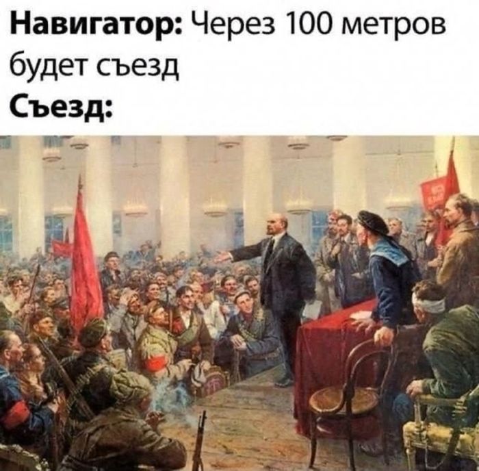 картинка aedabc5b18 ostorozhno uroven morali stremitsja k nulju 24