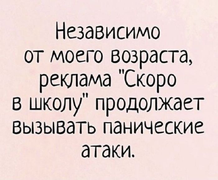 картинка af982e590c 21190321