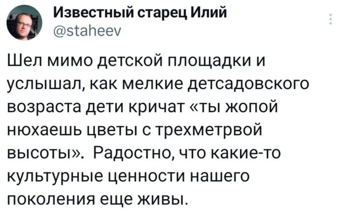 картинка b050563f22 chernyj jumor bez peregibov absurd ironija i situacii v kotoryh ty tochno uznaesh sebja 3
