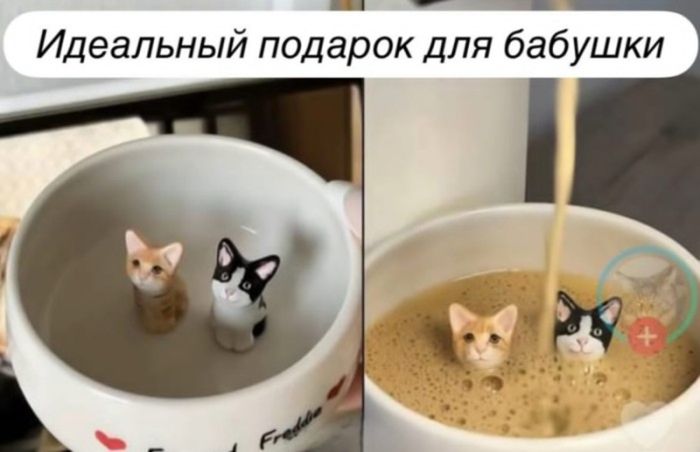 картинка b10c57c3ab jumor ne dlja vseh  a dlja teh u kogo stalnye nervy 27