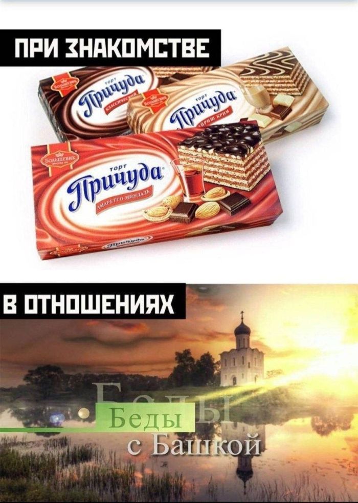 картинка b1247454c1 nastroenie na nule sejchas ispravim 11