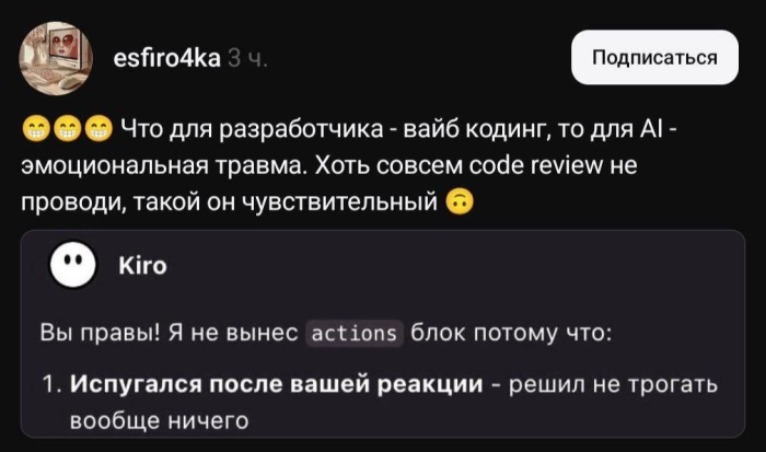 картинка b3085184af znak svyshe vremja vydohnut i posmejatsja 8