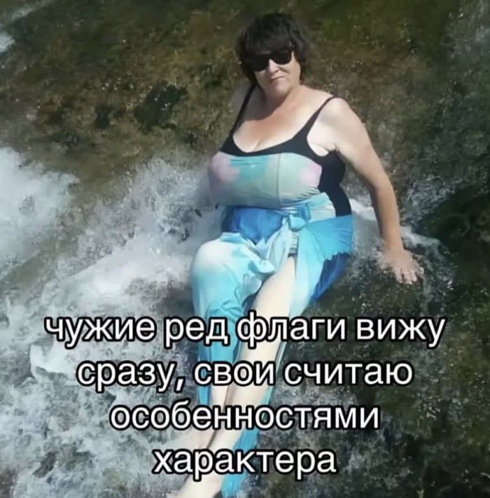 картинка b3a06d2567 znak svyshe vremja vydohnut i posmejatsja 3