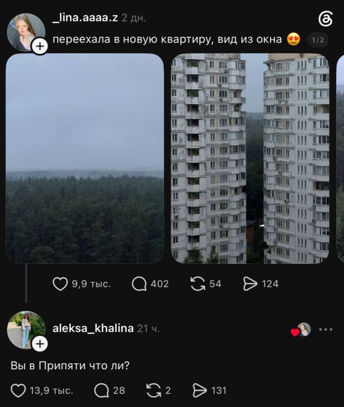 Устали от серых будней? Заряжаемся позитивом: свежая порция мемов и комментариев, которые сделают ваш день! которые, комментариях, самое, Бывают, 2010го, улыбнуться, выдохнуть, могли, чтобы, свежий, Только, «бородатых», анекдотов, силами, актуальное, только, отобрали, себяМы, узнает, каждый