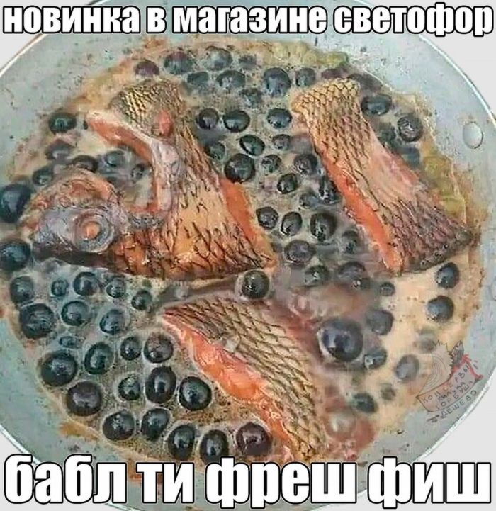 картинка b6e5c38076 ostorozhno uroven cinizma zashkalivaet 19