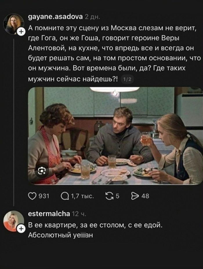 картинка be2ec9c76f ostorozhno uroven cinizma zashkalivaet 15