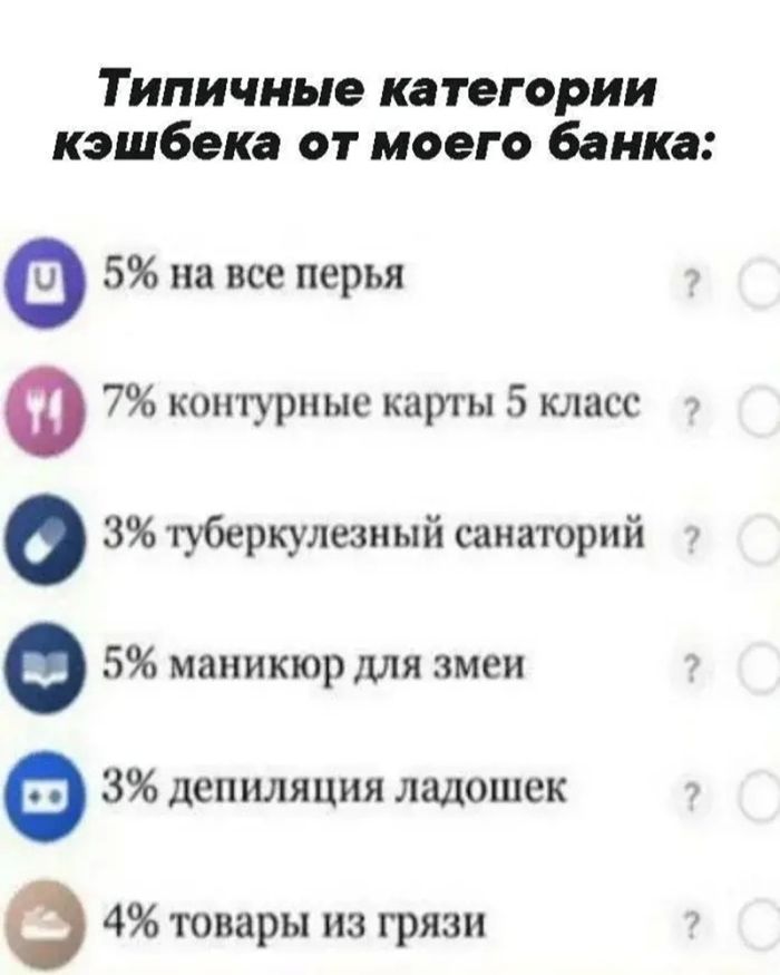 картинка c162e346ba jumor ne dlja vseh  a dlja teh u kogo stalnye nervy 18