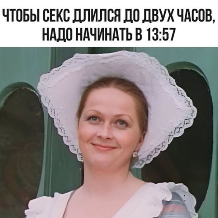 картинка c223e56057 ostorozhno uroven toksichnosti i poshlosti zashkalivaet 34