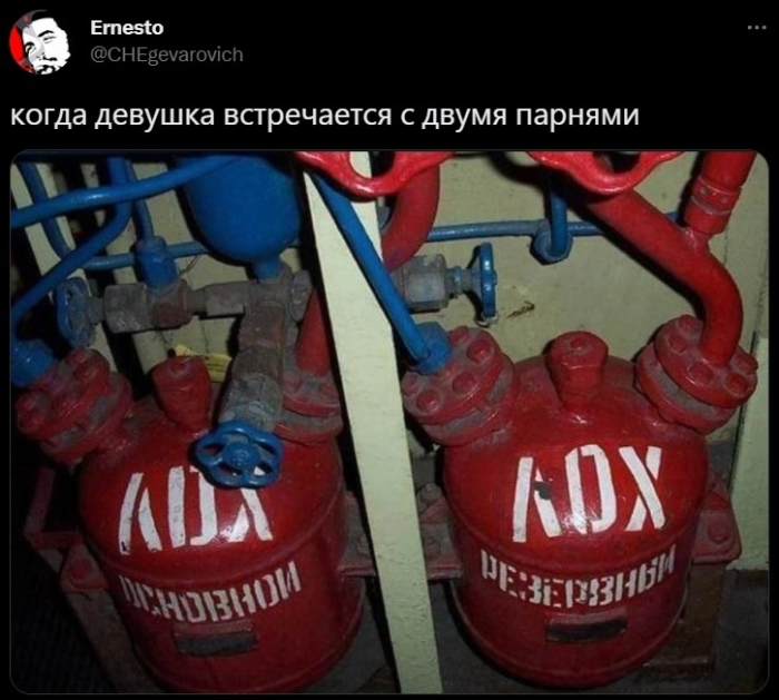картинка c308e5b096 znak svyshe vremja vydohnut i posmejatsja 6