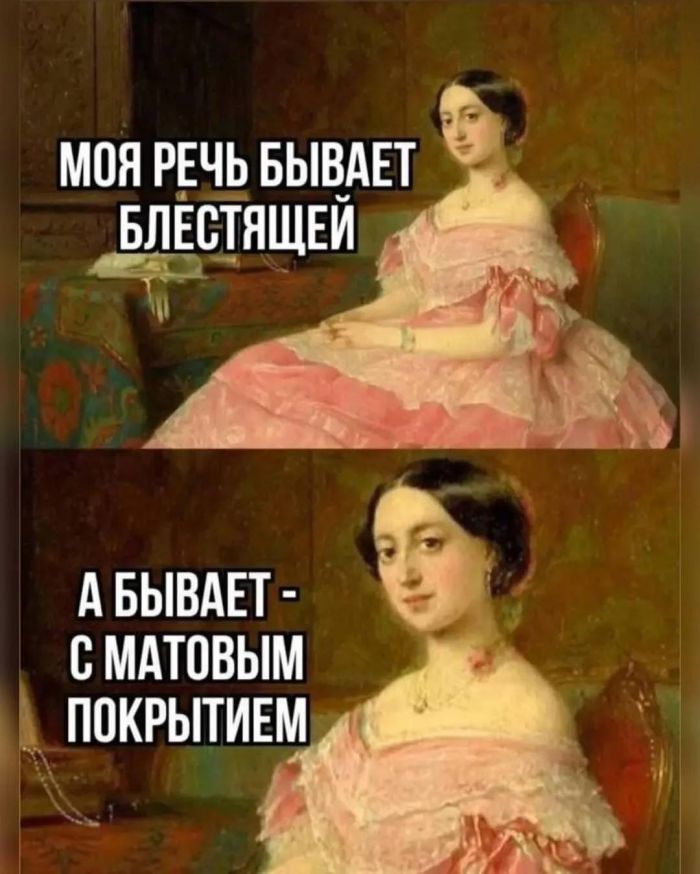 Экватор пройден! 🐪 Среда — это маленькая пятница, а значит, пора подзарядиться позитивом! Середина, позитивных, легкой, пройдет, пусть, друзьями, делитесь, смейтесь, коллегуЛистайте, серьезного, самого, улыбнуться, заставят, точно, которые, картинок, недели, угарных, порцию, свежую