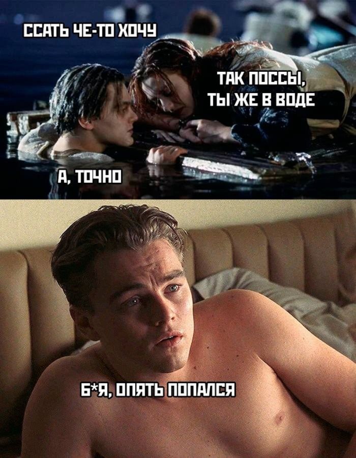 картинка c7a91e93cd ostorozhno uroven toksichnosti i poshlosti zashkalivaet 25