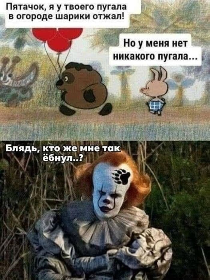 Пятница — официальный день «выживших»! 🥂 друзья, офисе, настроением, заряжайтесь, смейтесь, Листайте, момент, неделю, каждый, поймет, которые, юмора, отборного, порцию, собрали, удаленке, последние, дожили, казаться, Пятница