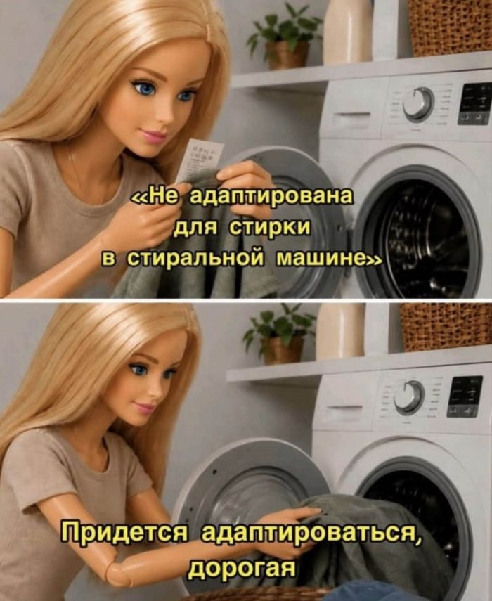 Ура, выходные! Время выдохнуть и улыбнуться ✨