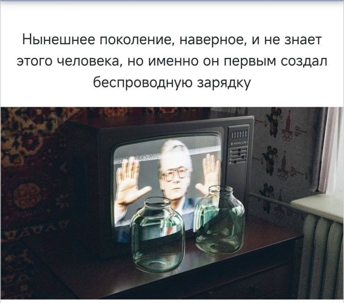 Заряжаемся на позитив! 🚀 Самые свежие приколы дня уже здесь! Устали, остроумие, 👇Предыдущая, голос, смеяться, заставит, который, главный, спрятан, конца, себяЛистайте, узнает, каждый, которых, картинки, «Оскара», серьезных, достойны, которые, комментарии
