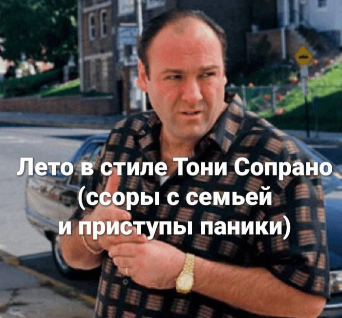 Пятничная терапия смехом ☕️✨ сегодня, осознание, выдохнуть, Самые, жизненные, недели, позитивные, фотографии, чтобы, чтото, небольшую, улыбнуться, легким, сердцем, закрыть, ноутбукДелитесь, комментариях, «антистрессподборку», Поэтому, подготовили