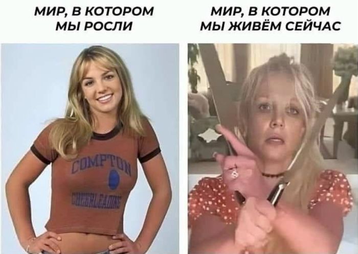картинка cdf80659a2 ostorozhno uroven cinizma zashkalivaet 11