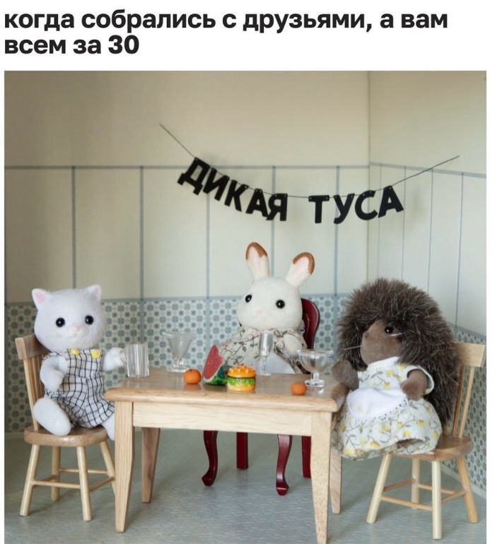 картинка cfdd2735aa chernyj jumor kogda moral ushla v otpusk 14