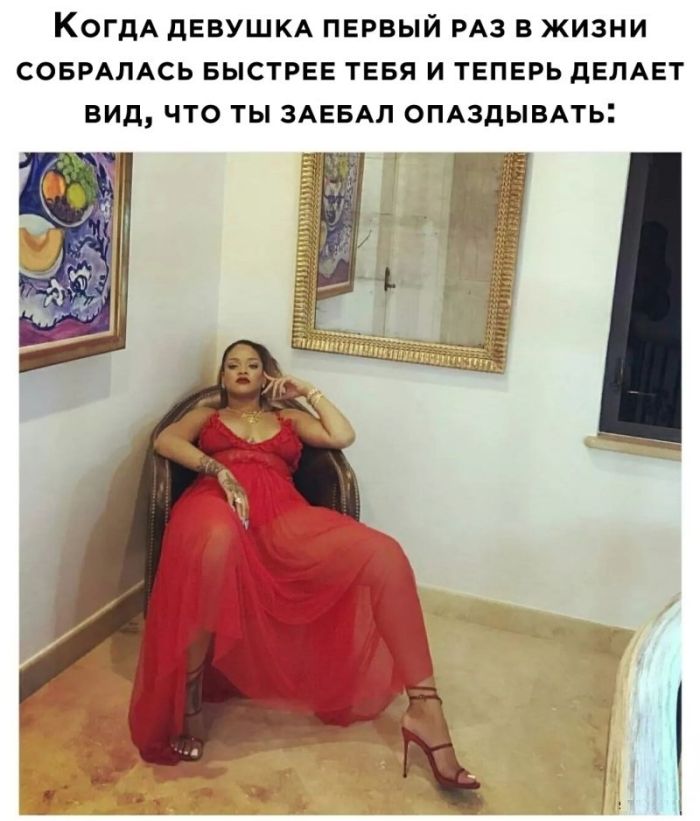 картинка cffd864f69 ostorozhno uroven cinizma zashkalivaet 19