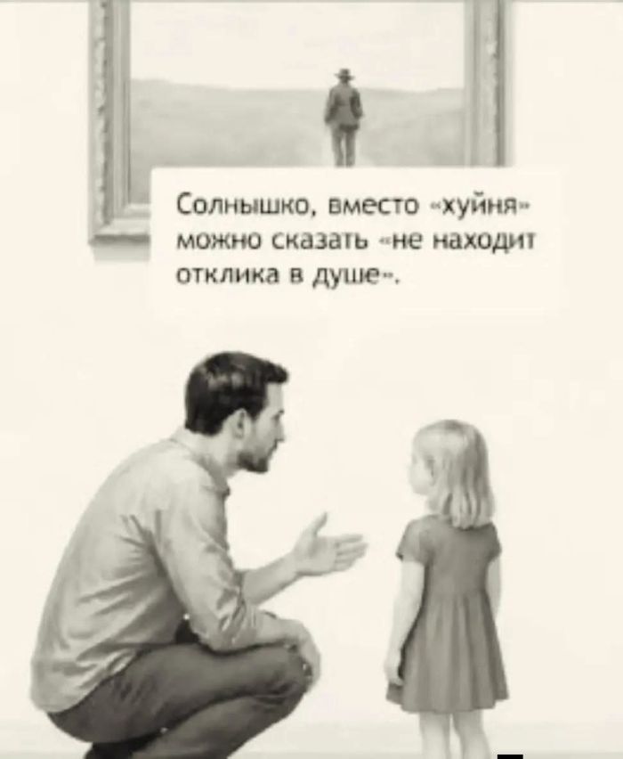 картинка d032ec3d00 zarjad bodrosti porcija memov chtoby den stal jarche 13