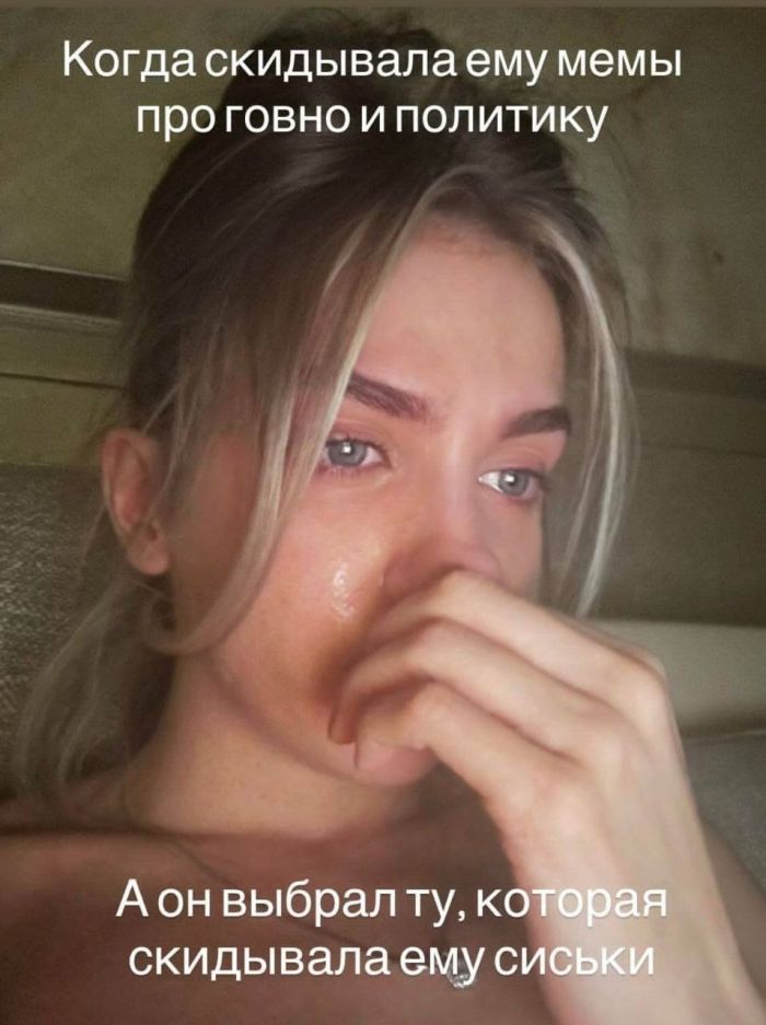 Утро не задалось? 😴 У нас есть план спасения: порция мемов и смешных комментариев.