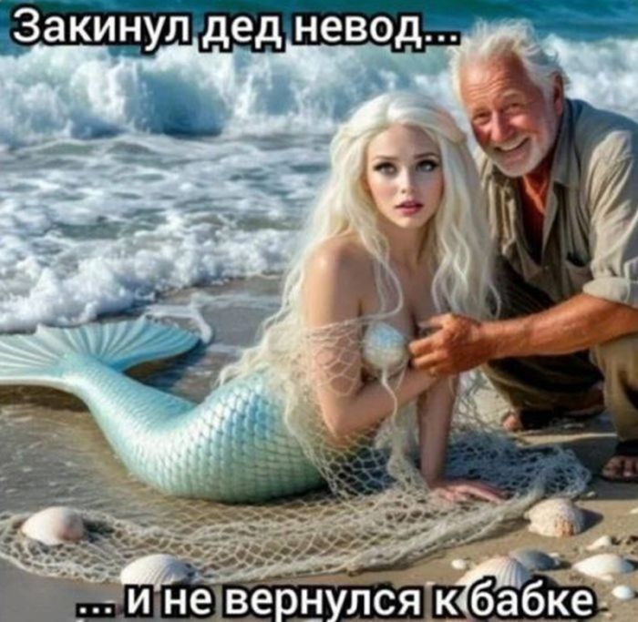 картинка d2f01a3488 esli u vas vse esche est moralnye principy luchshe projdite mimo  11