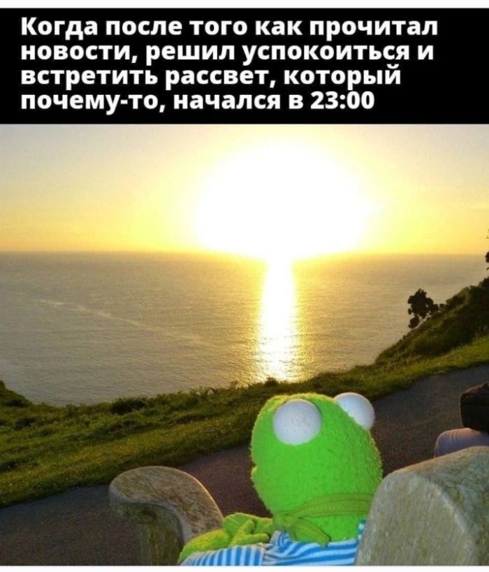 Экватор пройден! 🐪 Среда — это маленькая пятница, а значит, пора подзарядиться позитивом! Середина, позитивных, легкой, пройдет, пусть, друзьями, делитесь, смейтесь, коллегуЛистайте, серьезного, самого, улыбнуться, заставят, точно, которые, картинок, недели, угарных, порцию, свежую