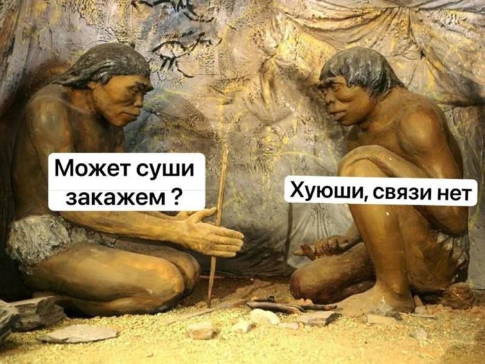 картинка d3b87ca13b jumor ne dlja vseh  a dlja teh u kogo stalnye nervy 7